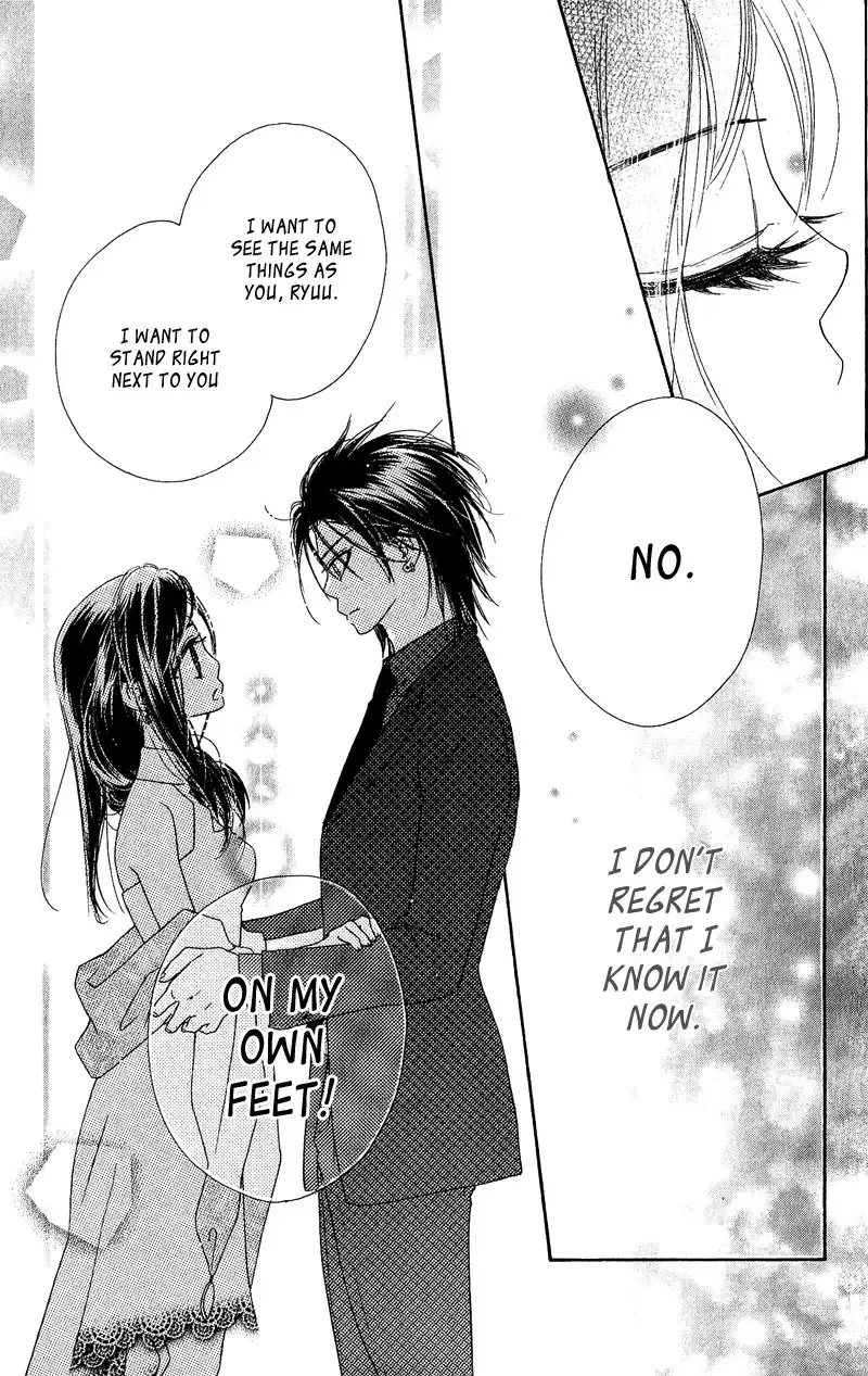 Kiss Hug Chapter 12 7